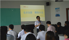 谷麥光電董事長(zhǎng)開(kāi)課“追求創(chuàng)新、精練內(nèi)功”